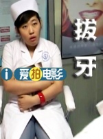 午夜精彩视频在线观看